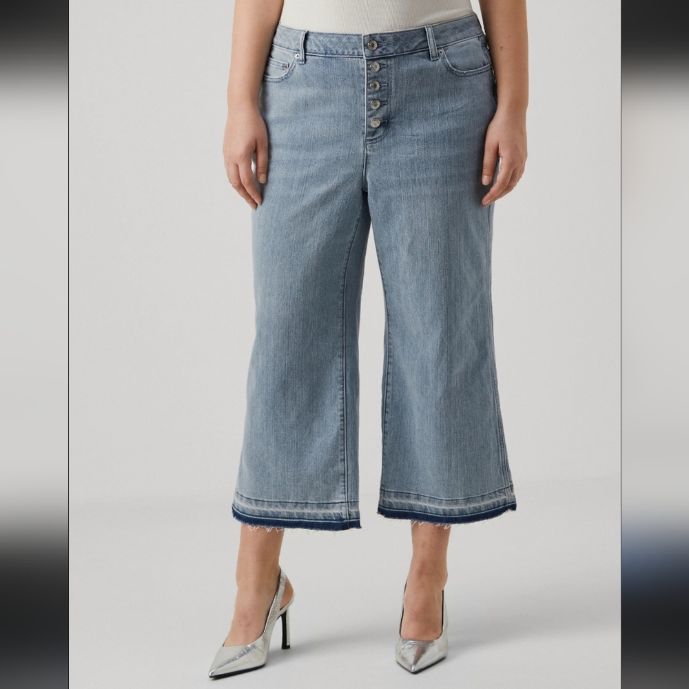 Michael Kors Women's Fray Flared Jeans Size 10